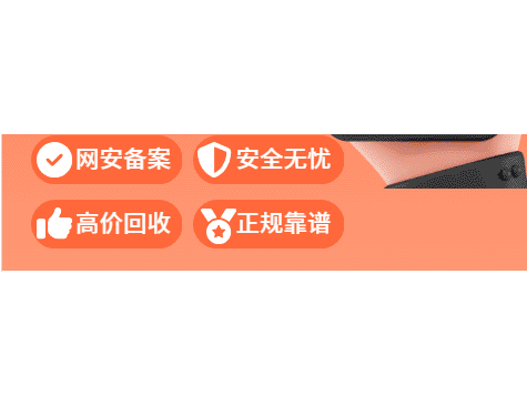 回收沃尔玛购物卡平台